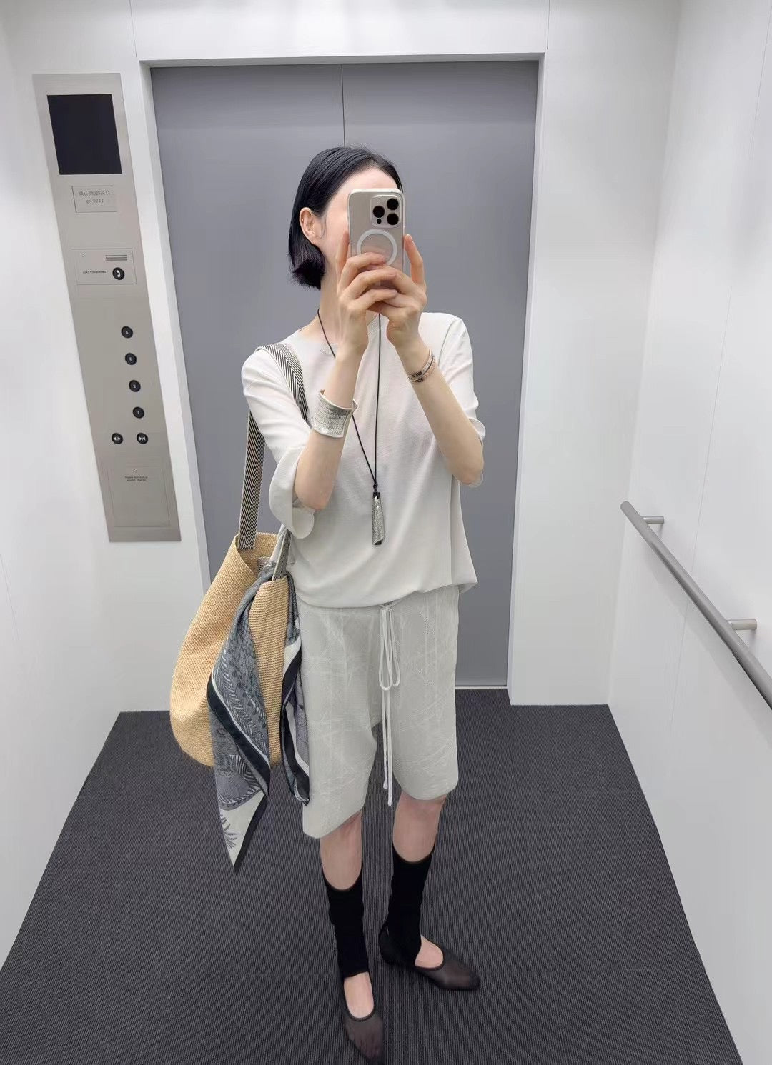Geometric Knit Shorts