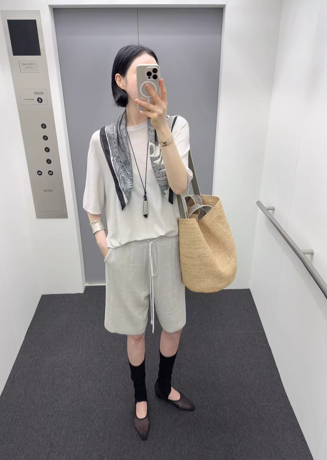 Geometric Knit Shorts